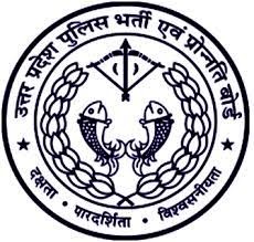 Uttar Pradesh Police Recruitment and Promotion Board (UPPRPB)